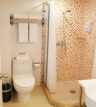 Home Inn Beijing Anningzhuang East Road Dış mekan fotoğraf
