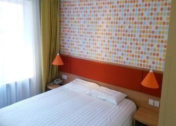 Home Inn Beijing Anningzhuang East Road Dış mekan fotoğraf